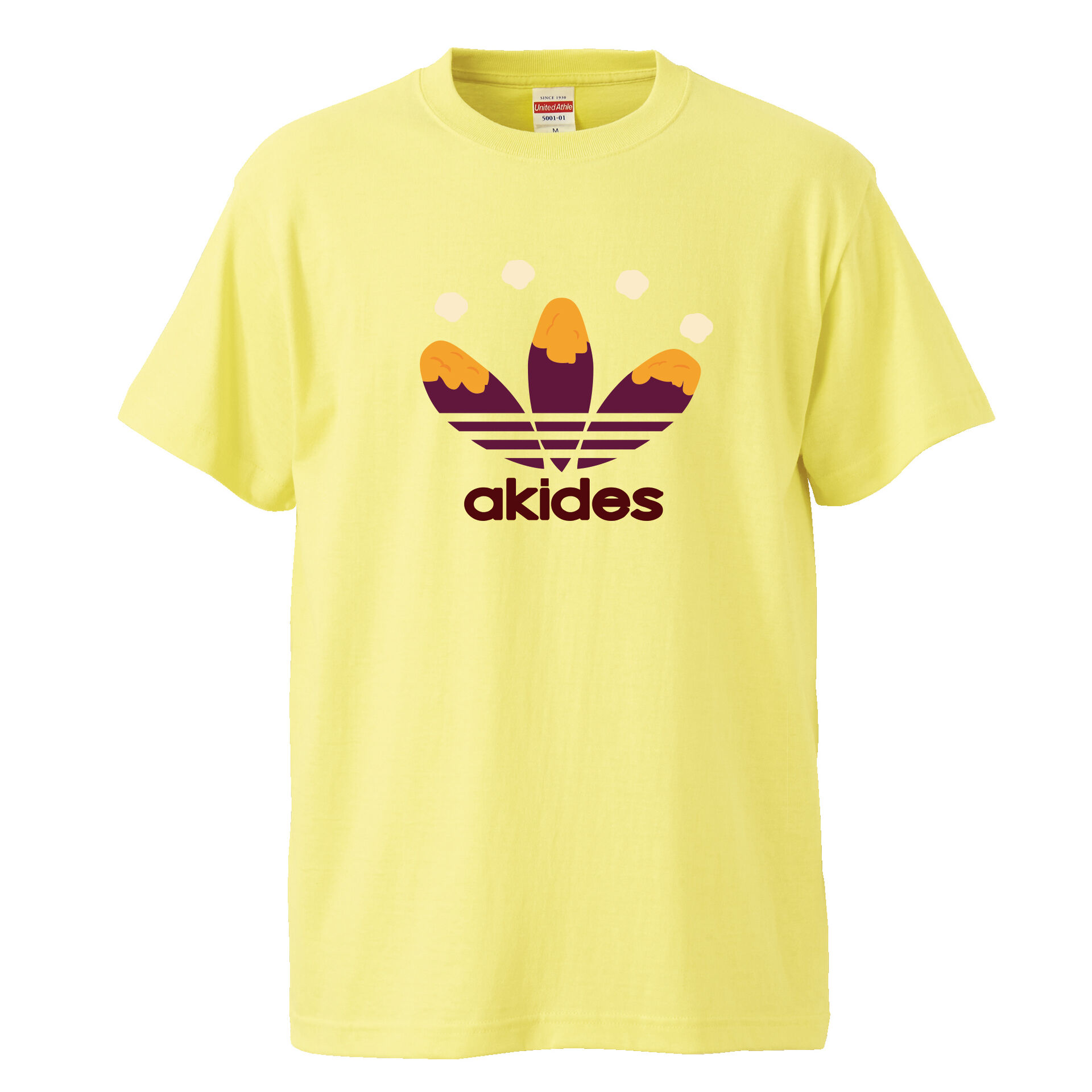 OT-02513-LY-1