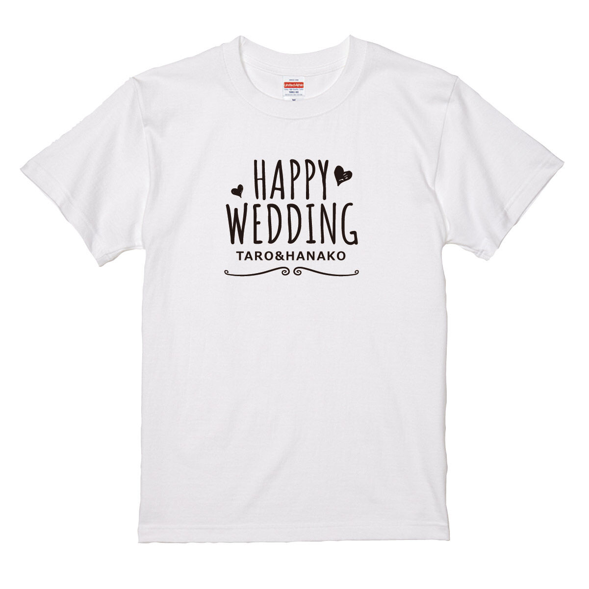 結婚祝いの名入れTシャツ