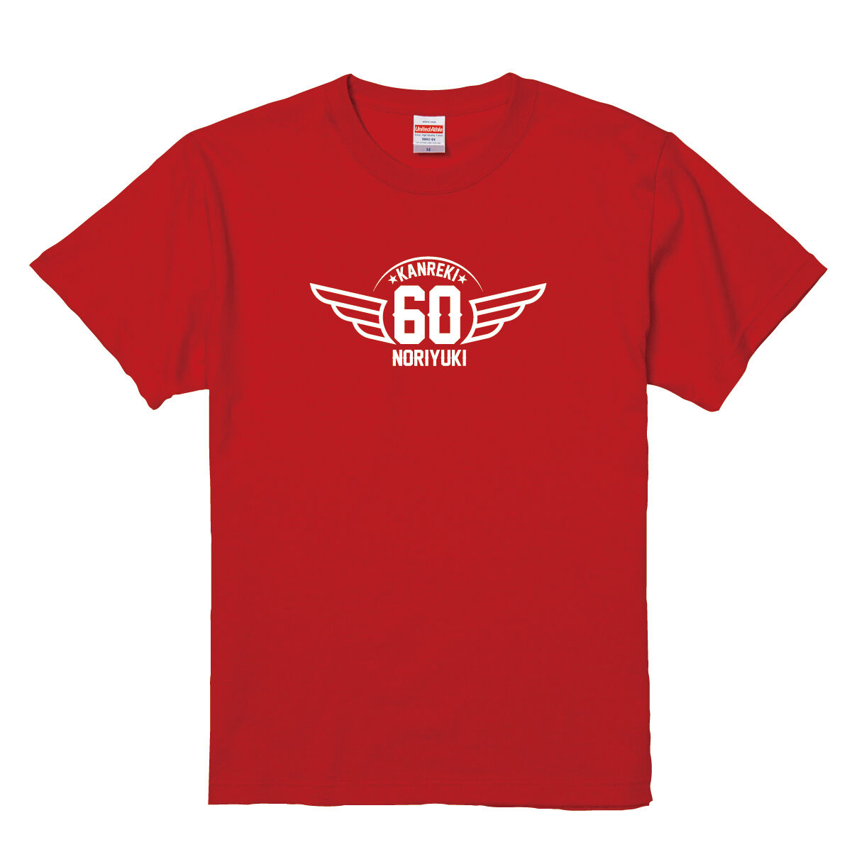 おしゃれな還暦Tシャツ