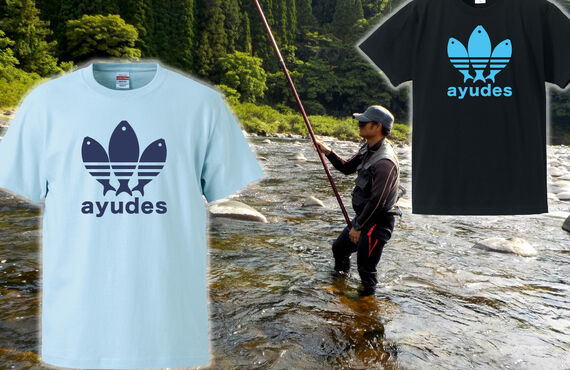 ユニークな ayudes Tシャツは人気のティーシャツです | オリジナルTシャツを通販で全国に販売している雑貨屋木の実 