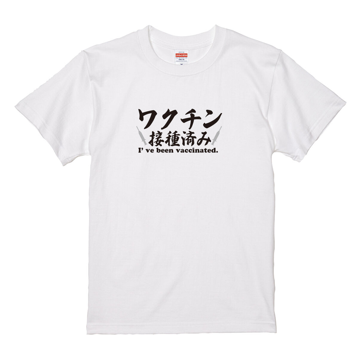 OT-07005-WH-1