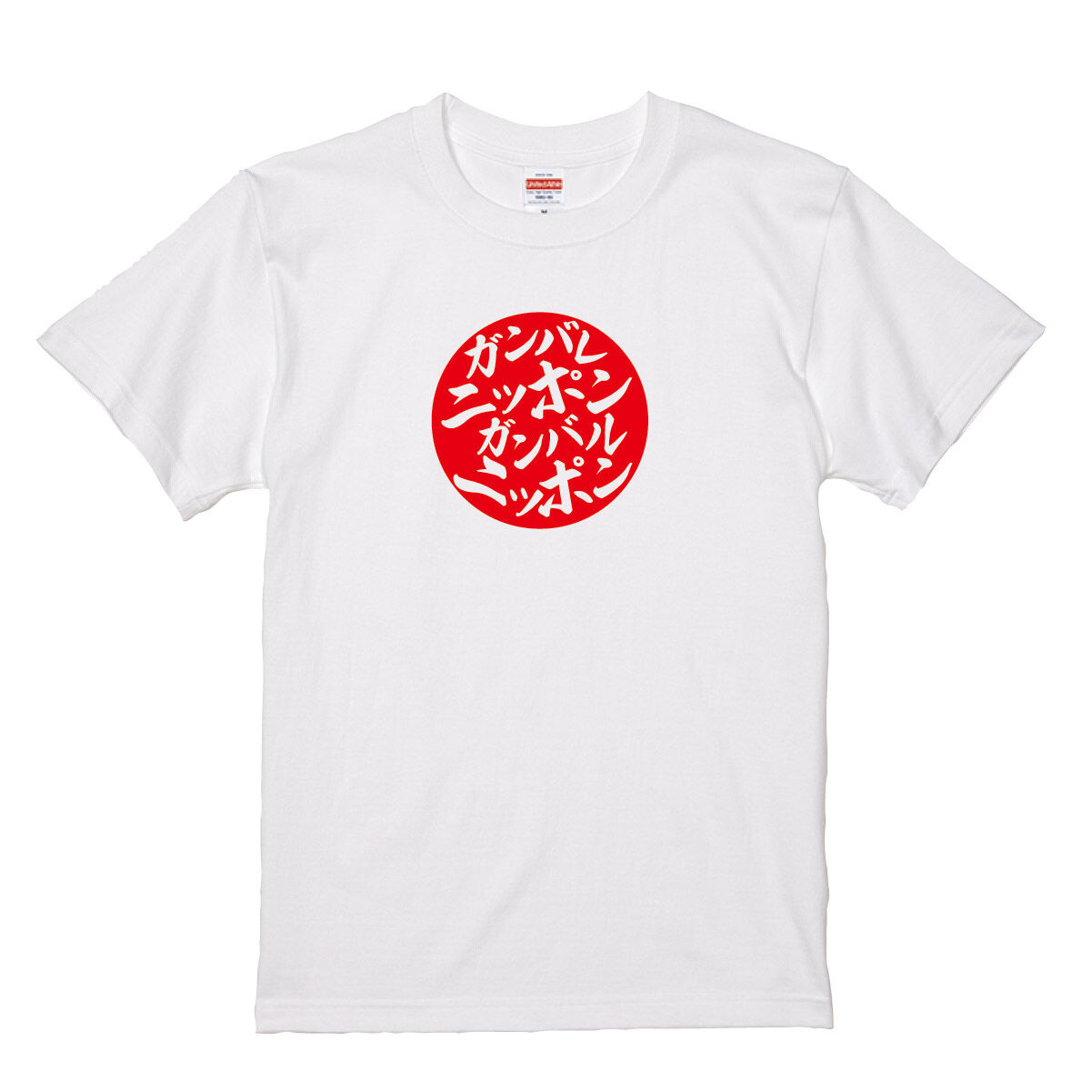 オリンピック　応援　Tシャツ