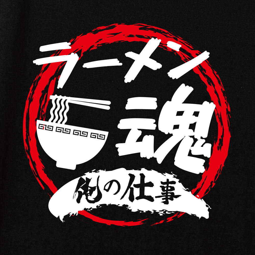 ramen-1