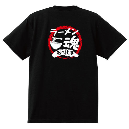 ramen_4_BLK