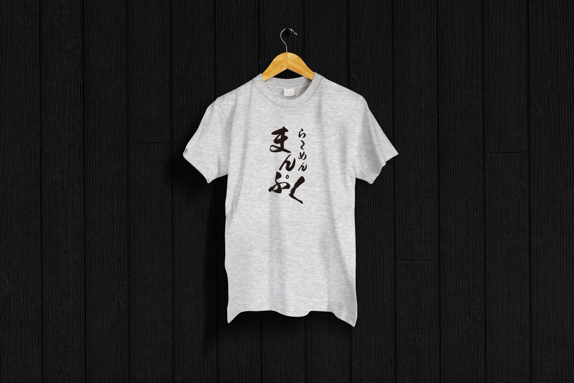 Tシャツプリントが完成