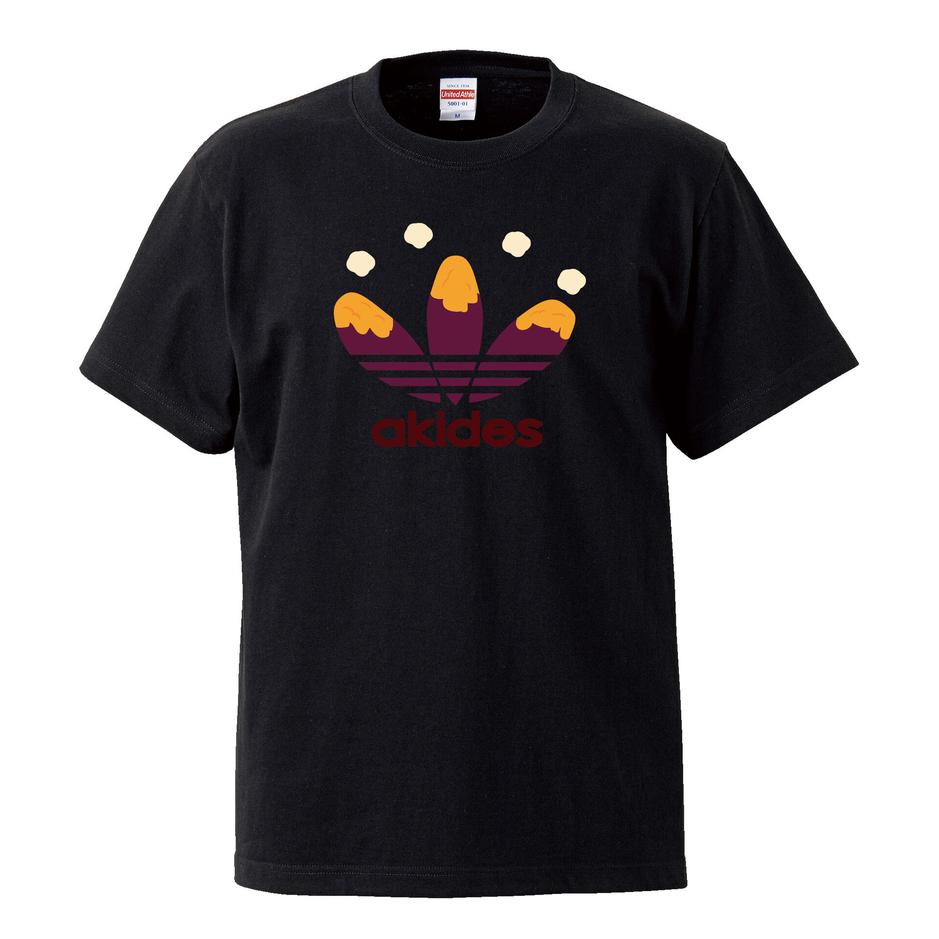 OT-02513-BK-1